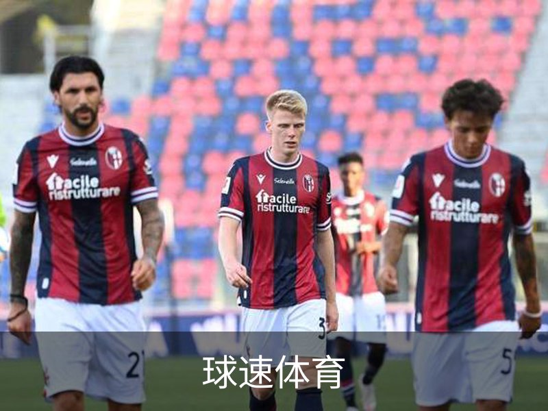 球速体育·数字体育生态平台与全球赛事信息服务